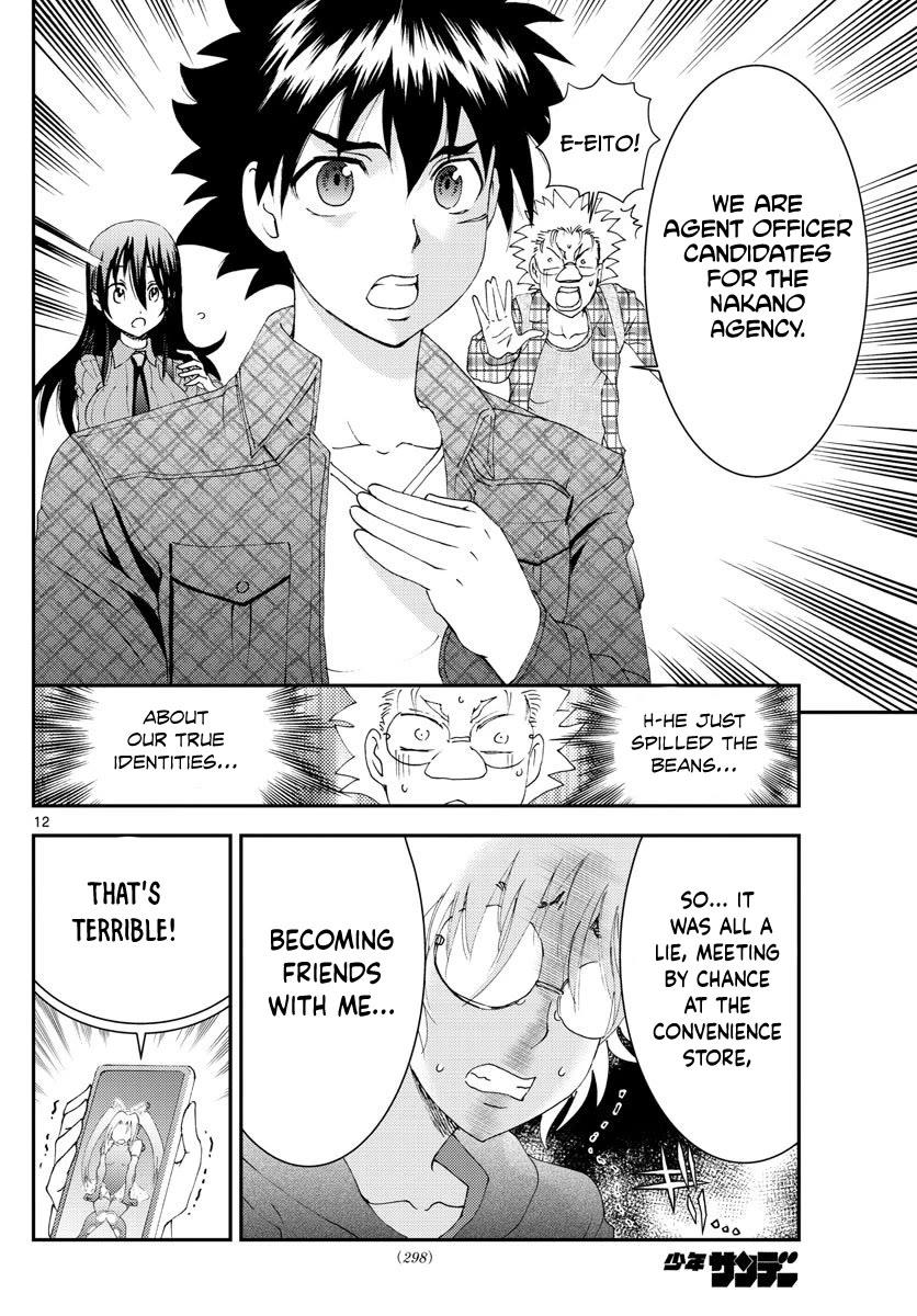 Kimi wa 008 Chapter 110 page 13 - Chapter 110