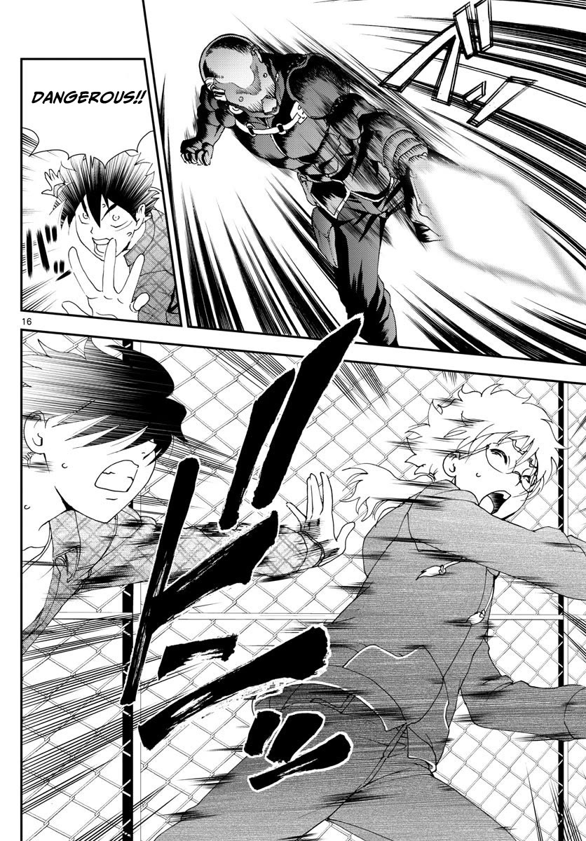 Kimi wa 008 Chapter 110 page 17 - Chapter 110
