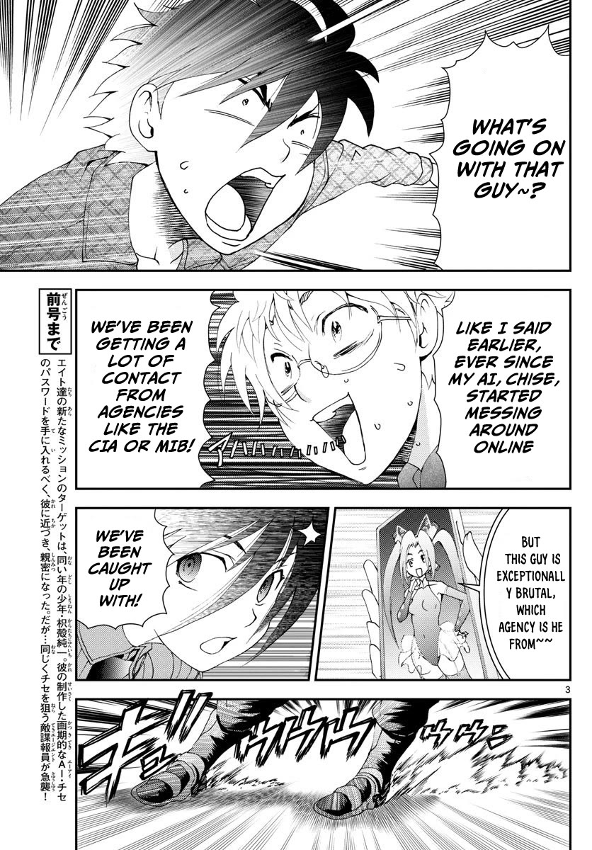 Kimi wa 008 Chapter 110 page 4 - Chapter 110