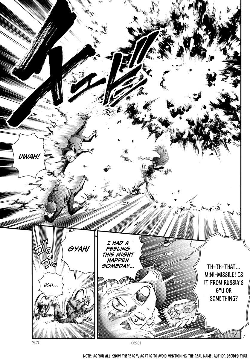 Kimi wa 008 Chapter 110 page 8 - Chapter 110