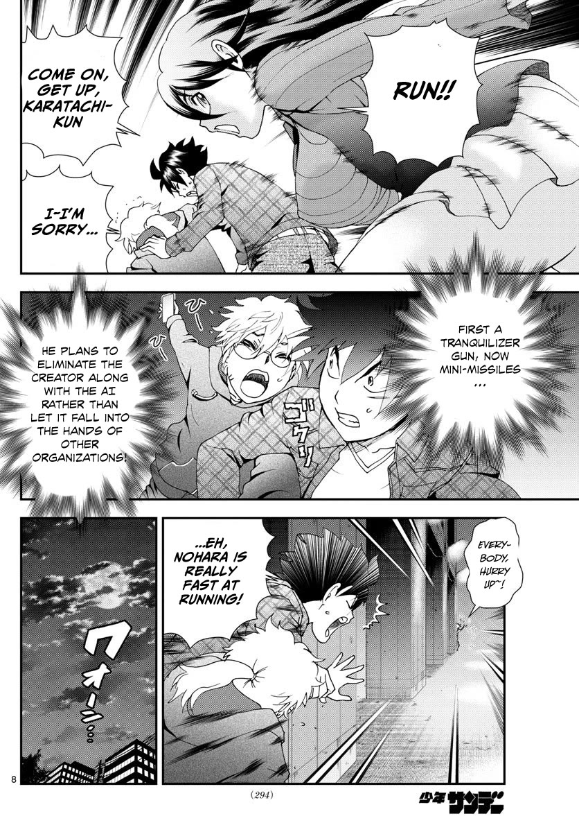 Kimi wa 008 Chapter 110 page 9 - Chapter 110