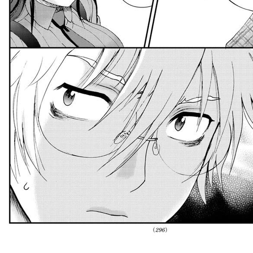 Kimi wa 008 Chapter 110 cover