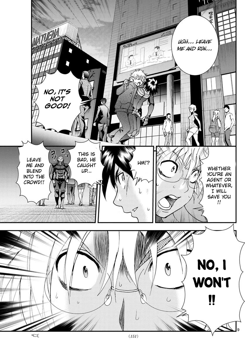 Kimi wa 008 Chapter 111 page 10 - Chapter 111