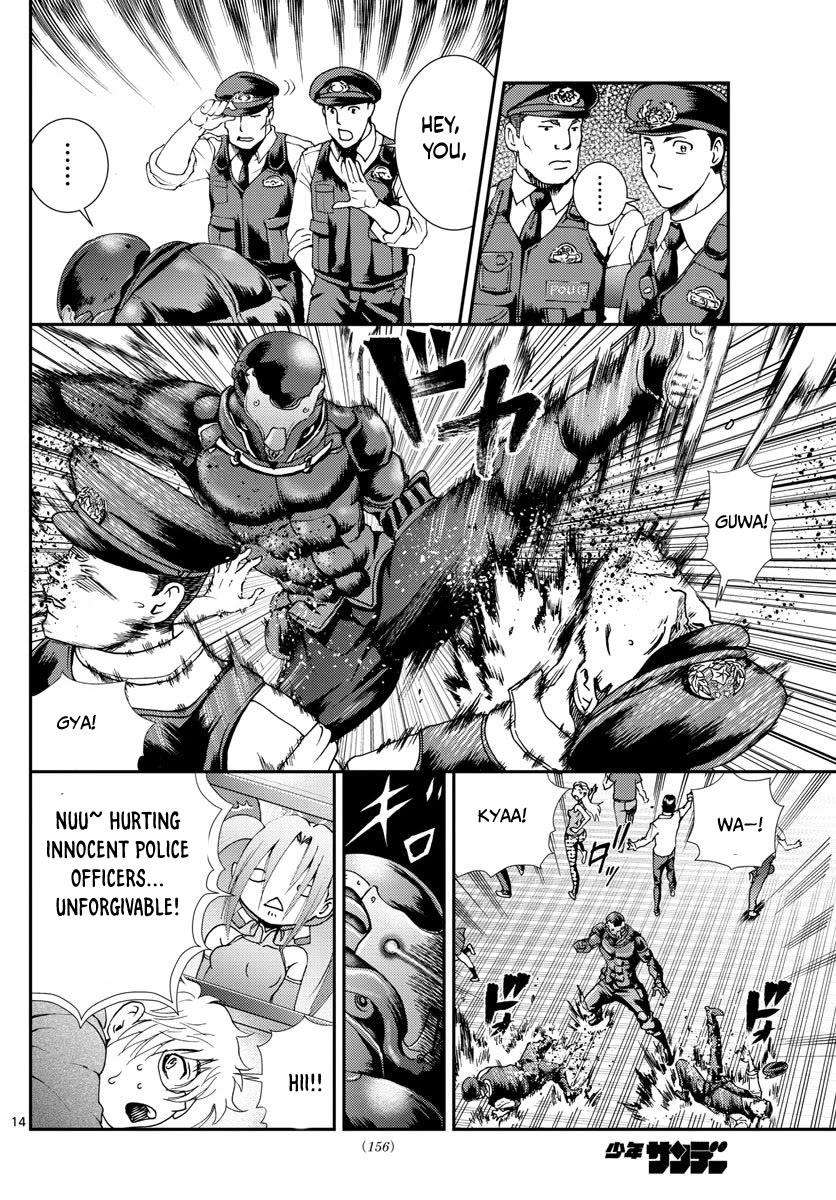 Kimi wa 008 Chapter 111 page 15 - Chapter 111