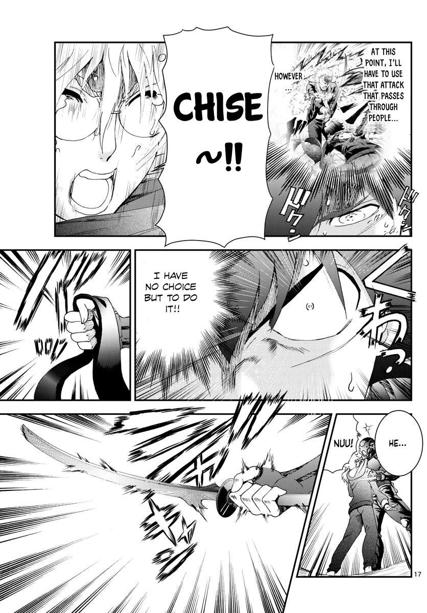 Kimi wa 008 Chapter 111 page 18 - Chapter 111