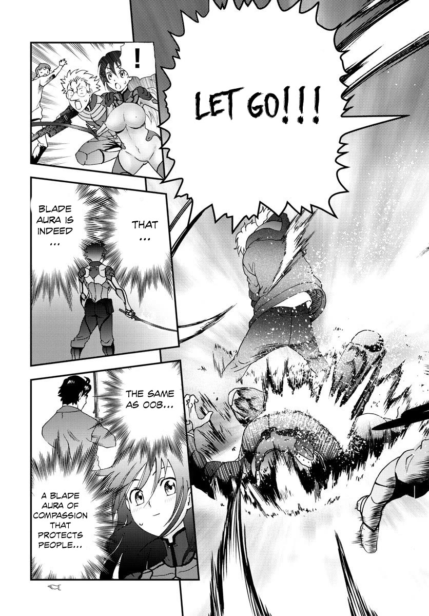 Kimi wa 008 Chapter 111 page 20 - Chapter 111