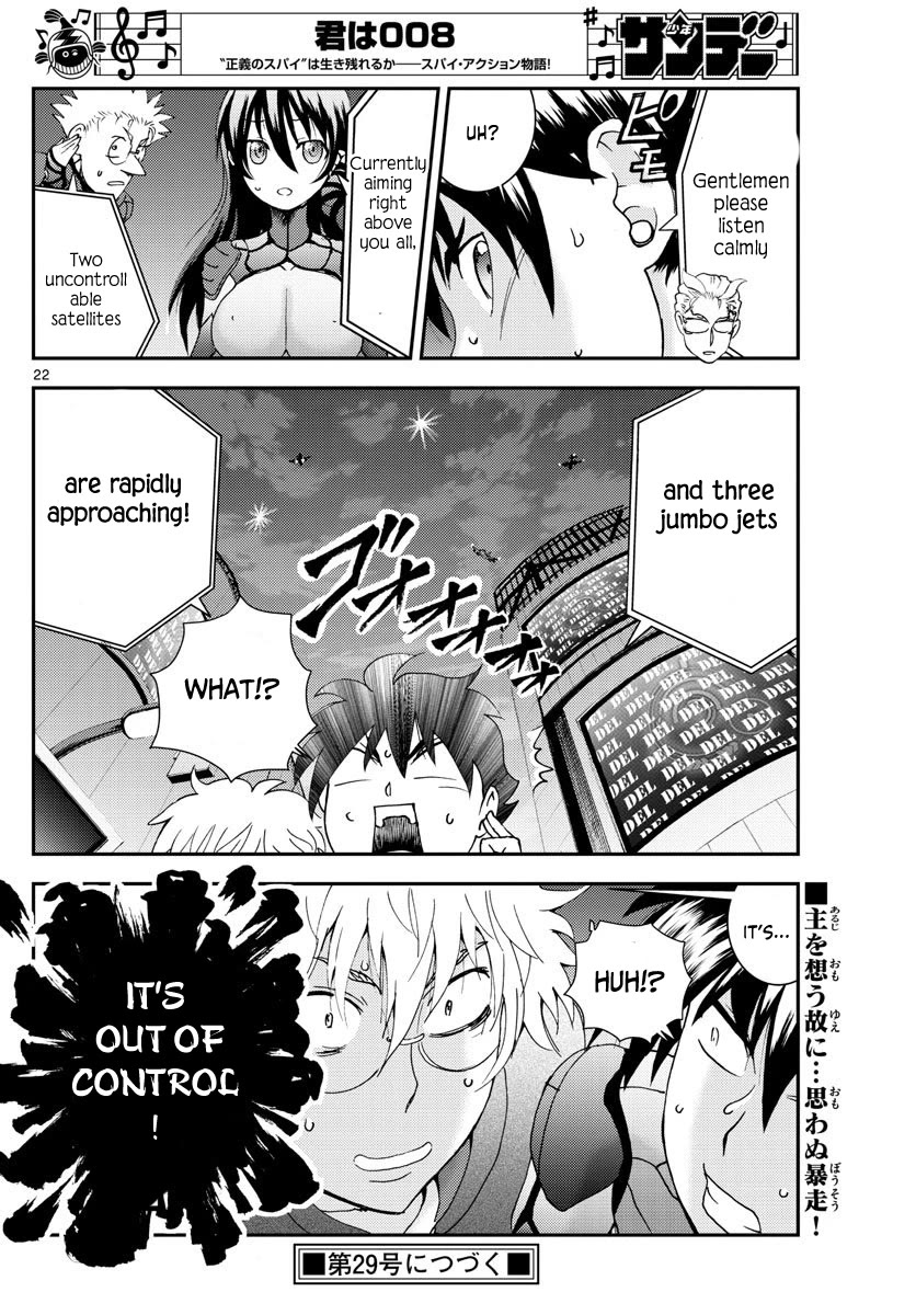 Kimi wa 008 Chapter 111 page 23 - Chapter 111