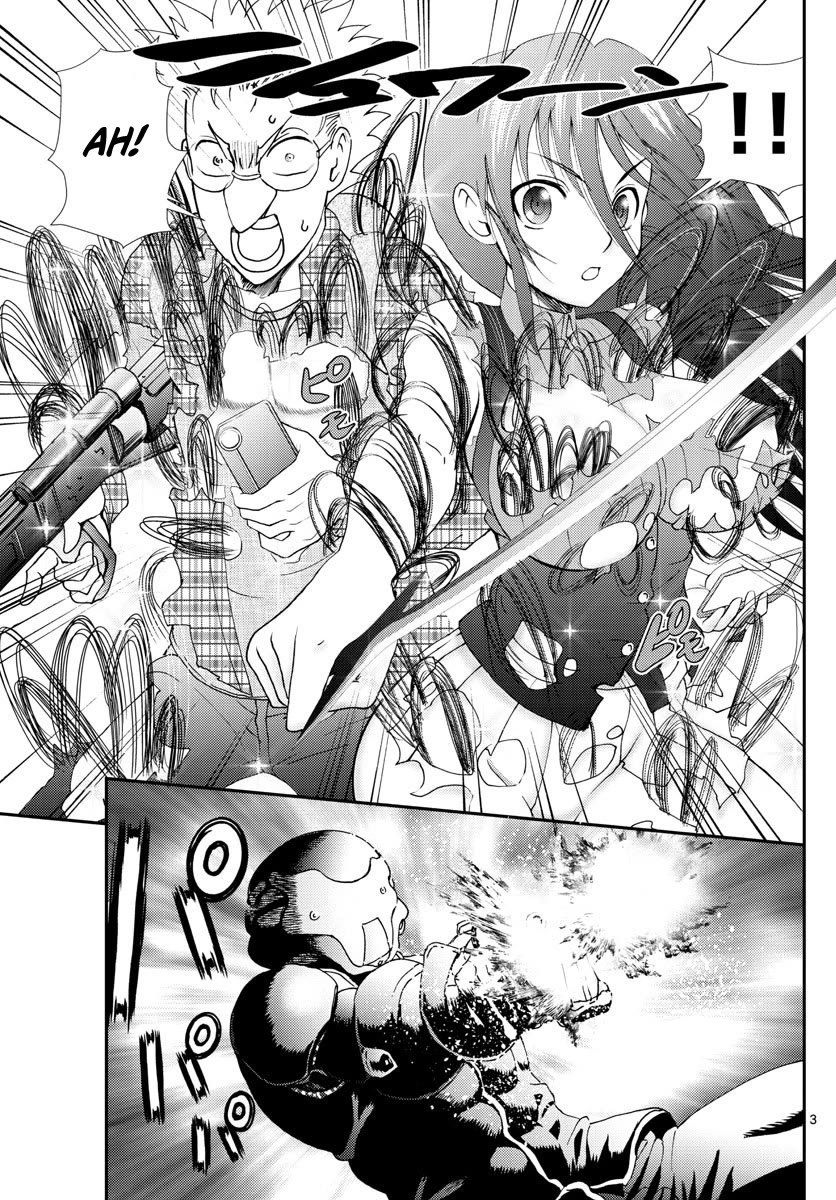 Kimi wa 008 Chapter 111 page 4 - Chapter 111