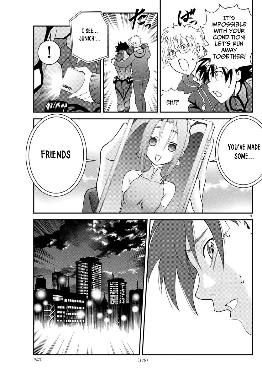 Kimi wa 008 Chapter 111 page 8 - Chapter 111