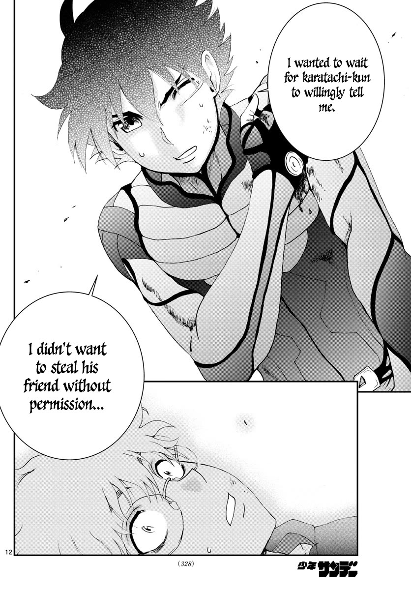 Kimi wa 008 Chapter 112 page 13 - Chapter 112