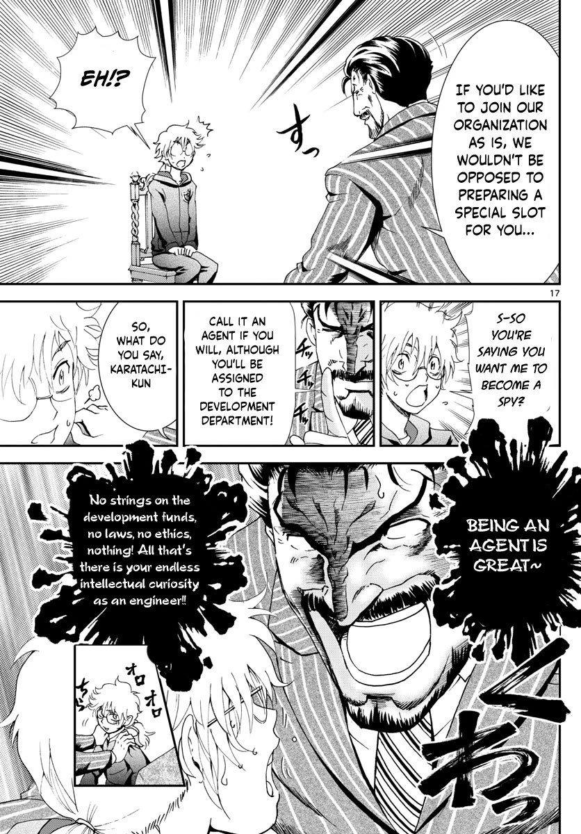 Kimi wa 008 Chapter 112 page 18 - Chapter 112