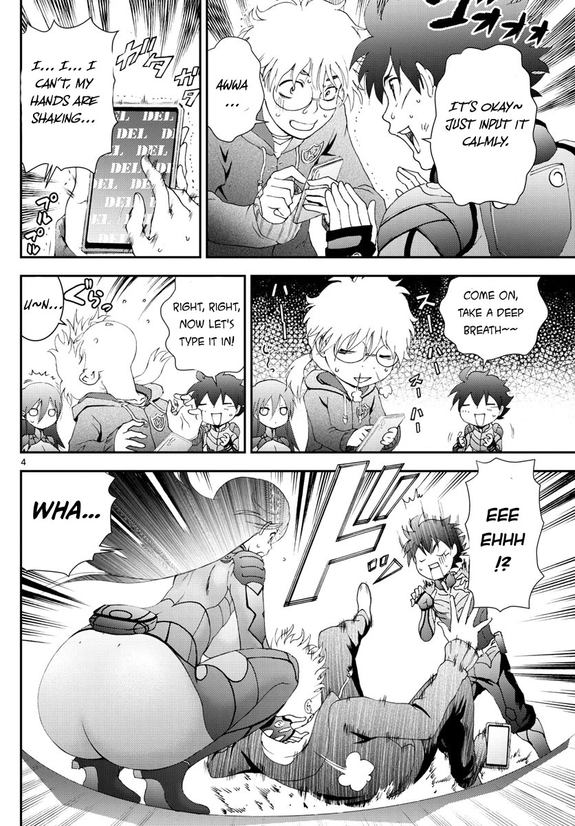 Kimi wa 008 Chapter 112 page 5 - Chapter 112