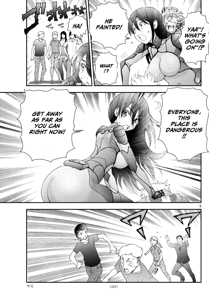 Kimi wa 008 Chapter 112 page 6 - Chapter 112