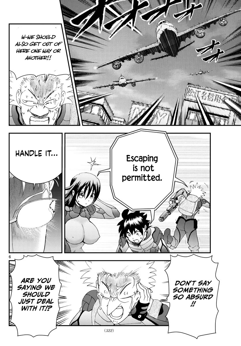 Kimi wa 008 Chapter 112 page 7 - Chapter 112