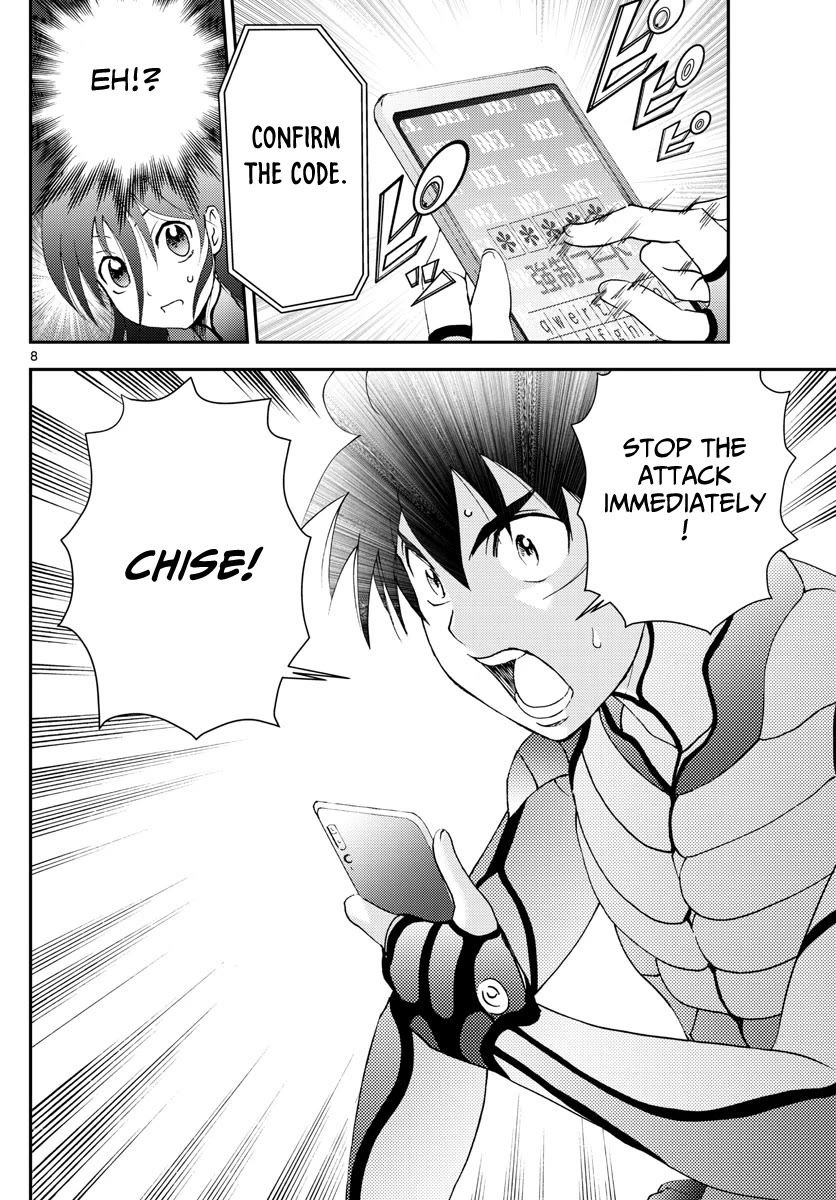 Kimi wa 008 Chapter 112 page 9 - Chapter 112