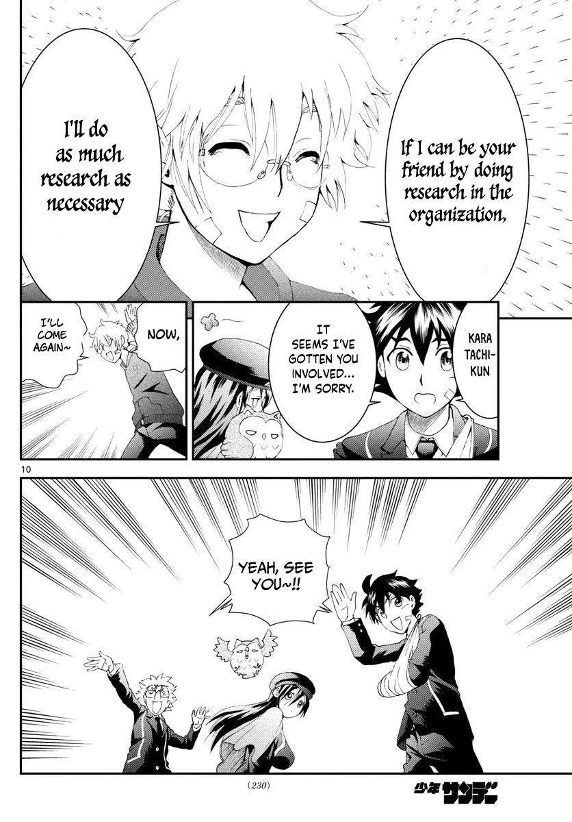 Kimi wa 008 Chapter 113 page 11 - Chapter 113