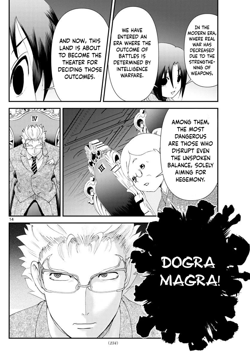 Kimi wa 008 Chapter 113 page 15 - Chapter 113