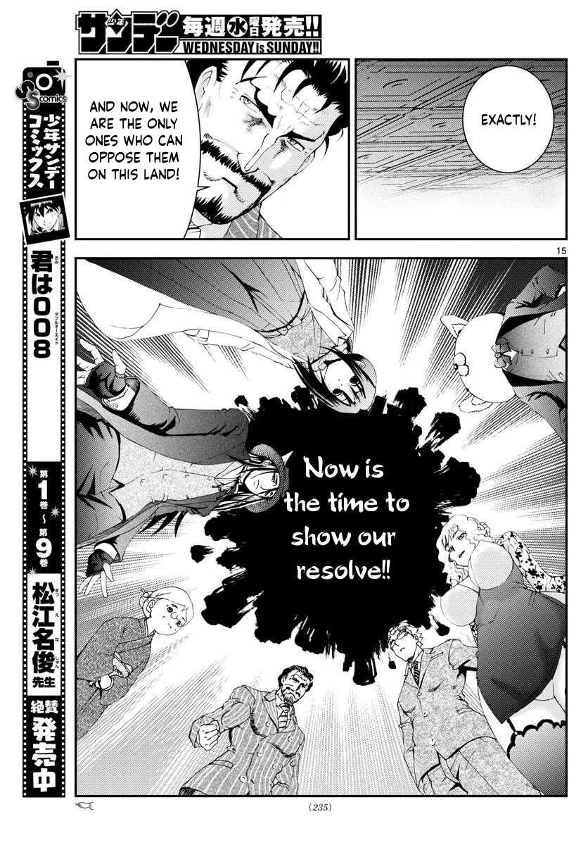Kimi wa 008 Chapter 113 page 16 - Chapter 113