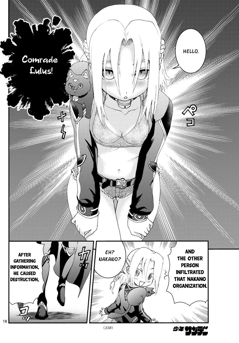 Kimi wa 008 Chapter 113 page 19 - Chapter 113