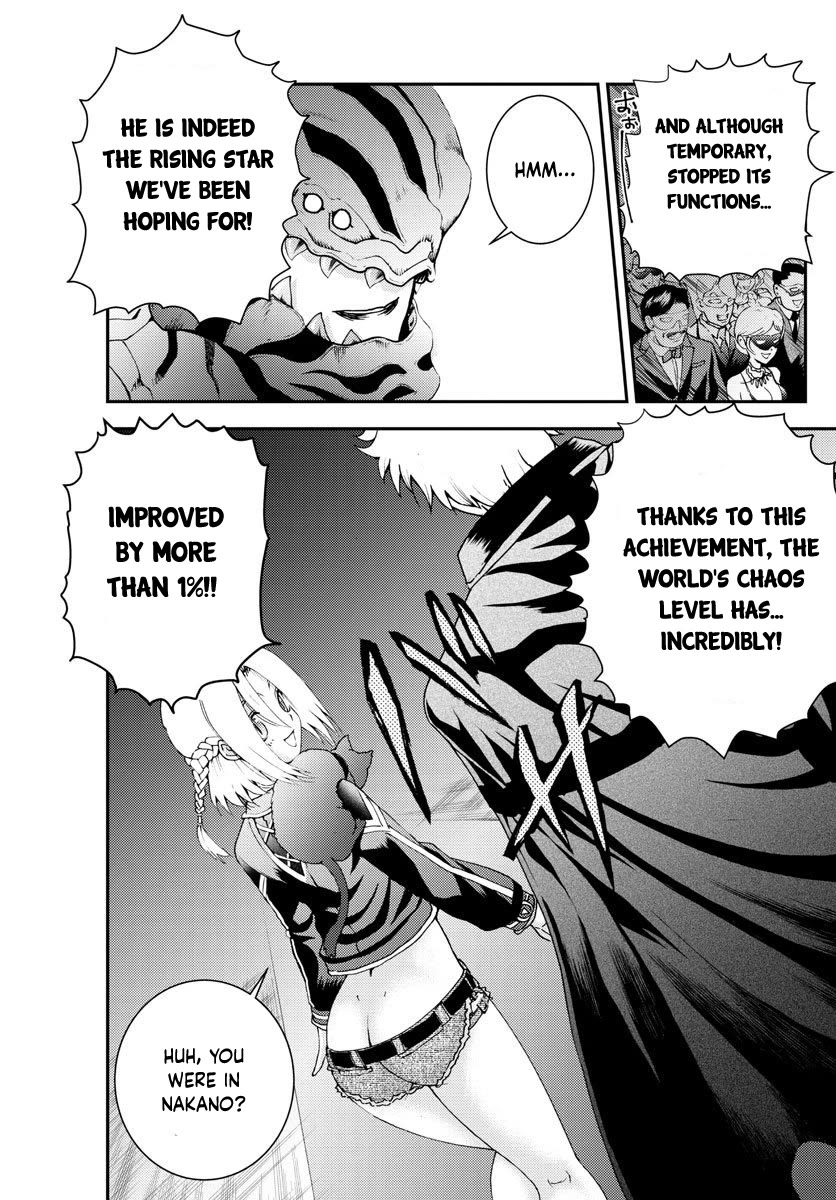 Kimi wa 008 Chapter 113 page 20 - Chapter 113