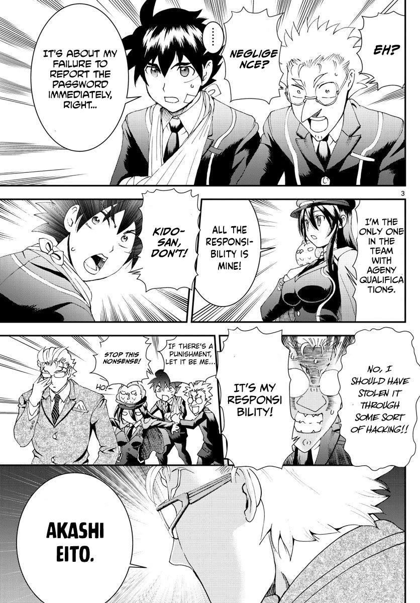 Kimi wa 008 Chapter 113 page 4 - Chapter 113