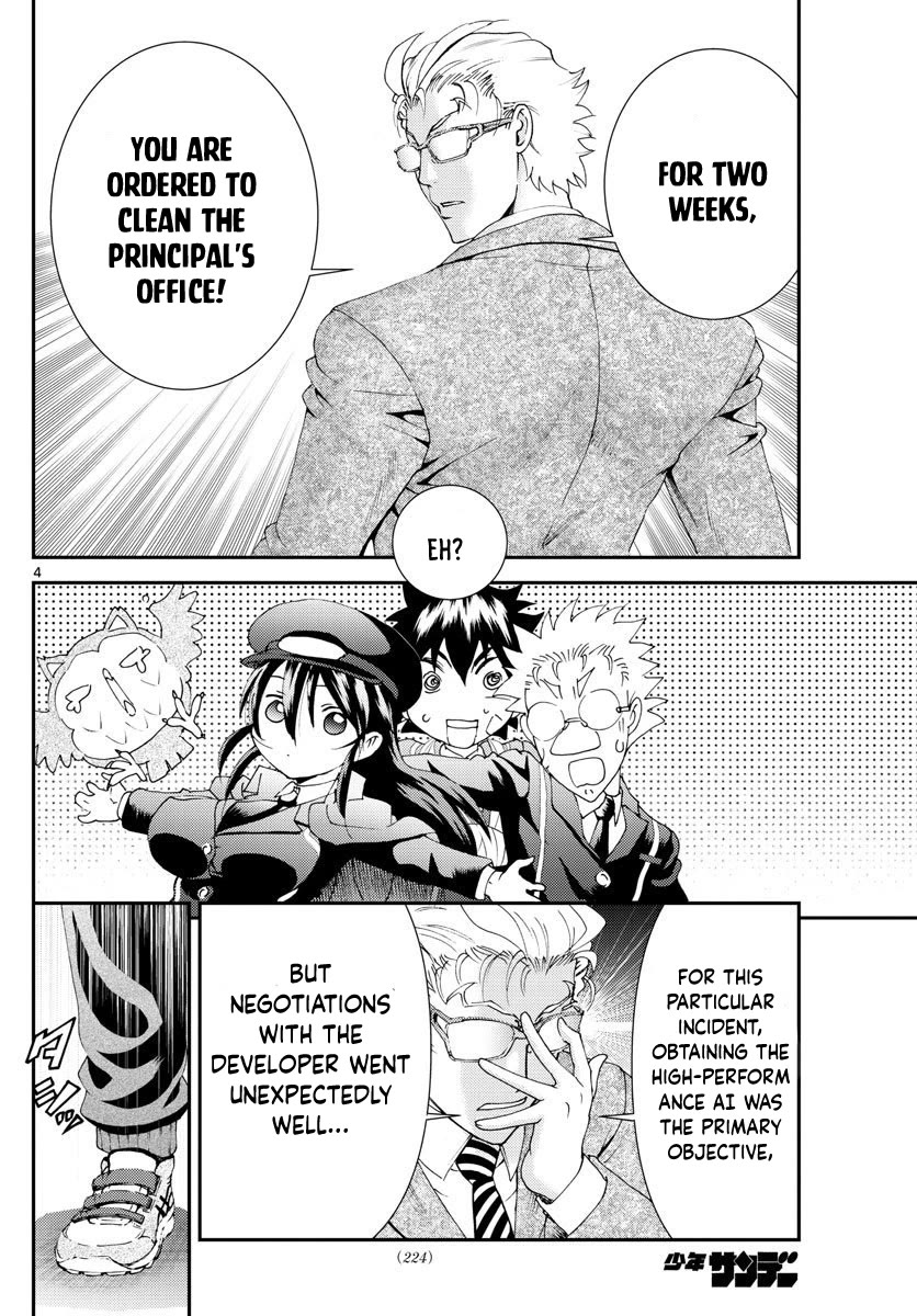 Kimi wa 008 Chapter 113 page 5 - Chapter 113