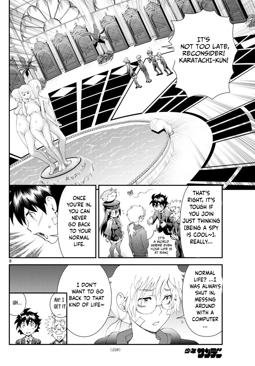 Kimi wa 008 Chapter 113 page 9 - Chapter 113
