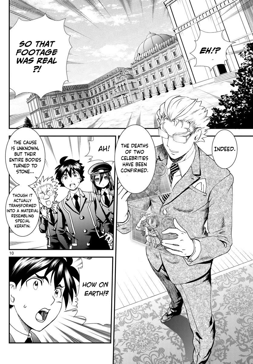 Kimi wa 008 Chapter 114 page 11 - Chapter 114