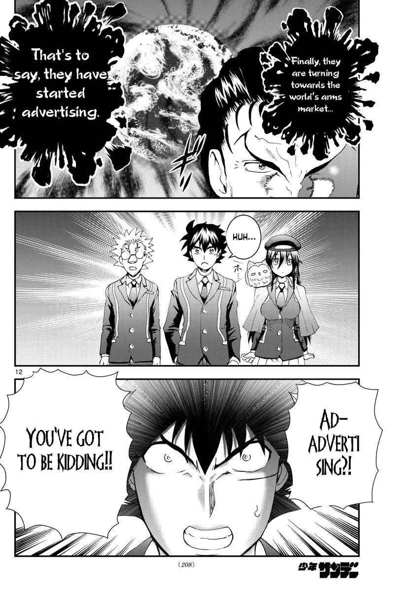 Kimi wa 008 Chapter 114 page 13 - Chapter 114
