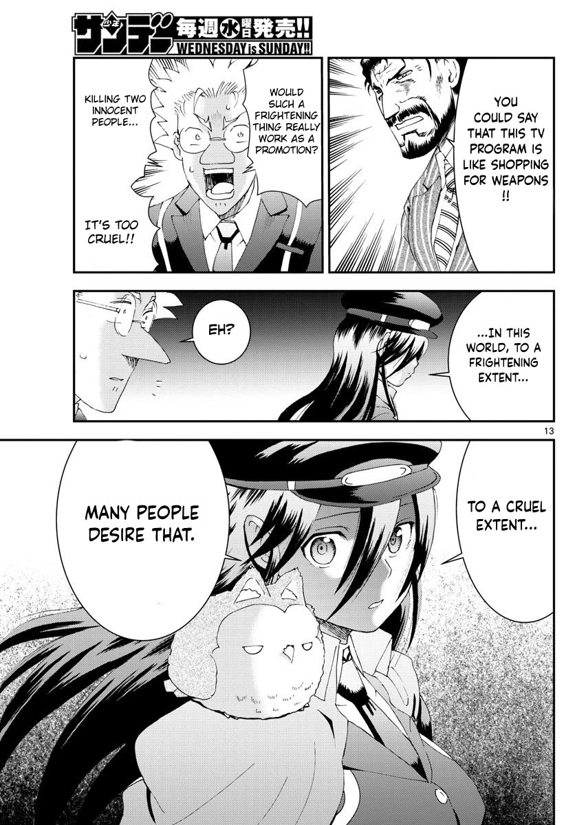 Kimi wa 008 Chapter 114 page 14 - Chapter 114