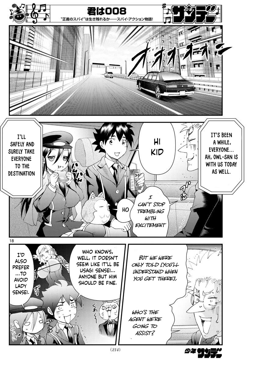 Kimi wa 008 Chapter 114 page 19 - Chapter 114