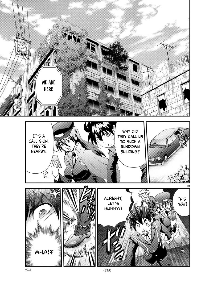 Kimi wa 008 Chapter 114 page 20 - Chapter 114