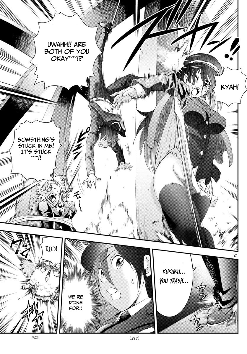Kimi wa 008 Chapter 114 page 22 - Chapter 114
