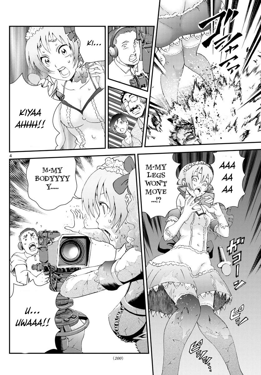 Kimi wa 008 Chapter 114 page 5 - Chapter 114