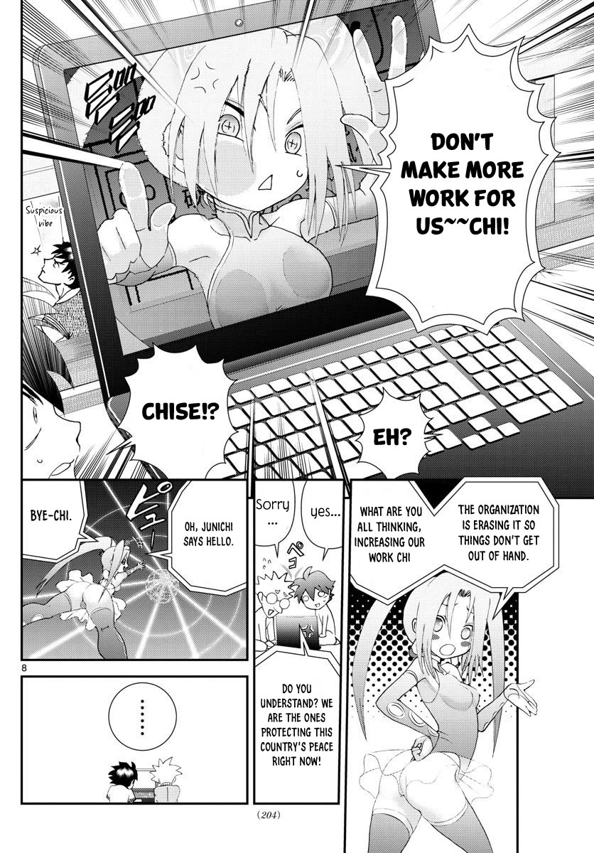 Kimi wa 008 Chapter 114 page 9 - Chapter 114