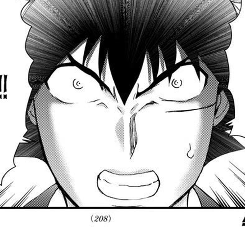 Kimi wa 008 Chapter 114 cover
