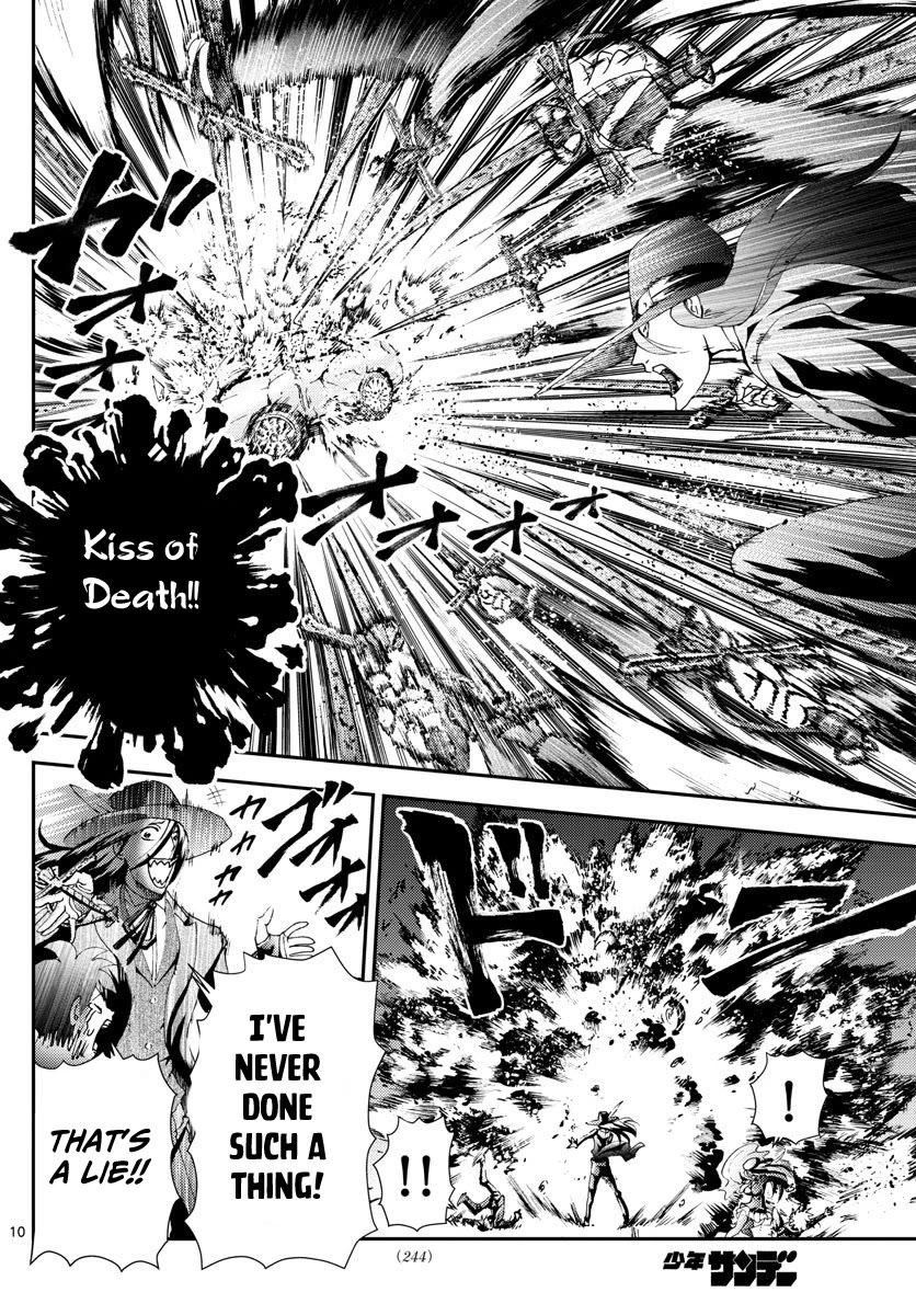 Kimi wa 008 Chapter 115 page 11 - Chapter 115