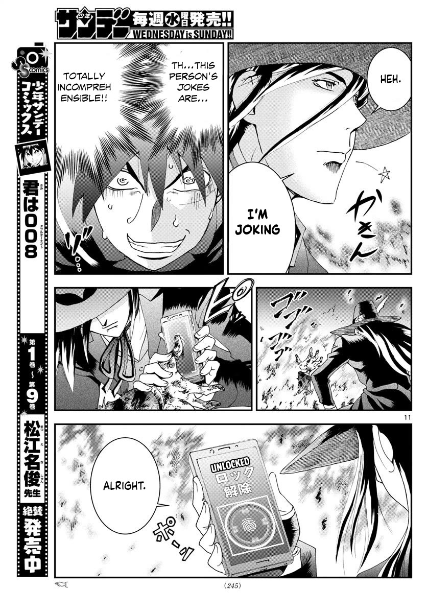 Kimi wa 008 Chapter 115 page 12 - Chapter 115