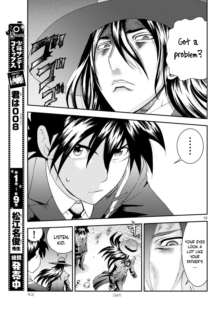 Kimi wa 008 Chapter 115 page 14 - Chapter 115