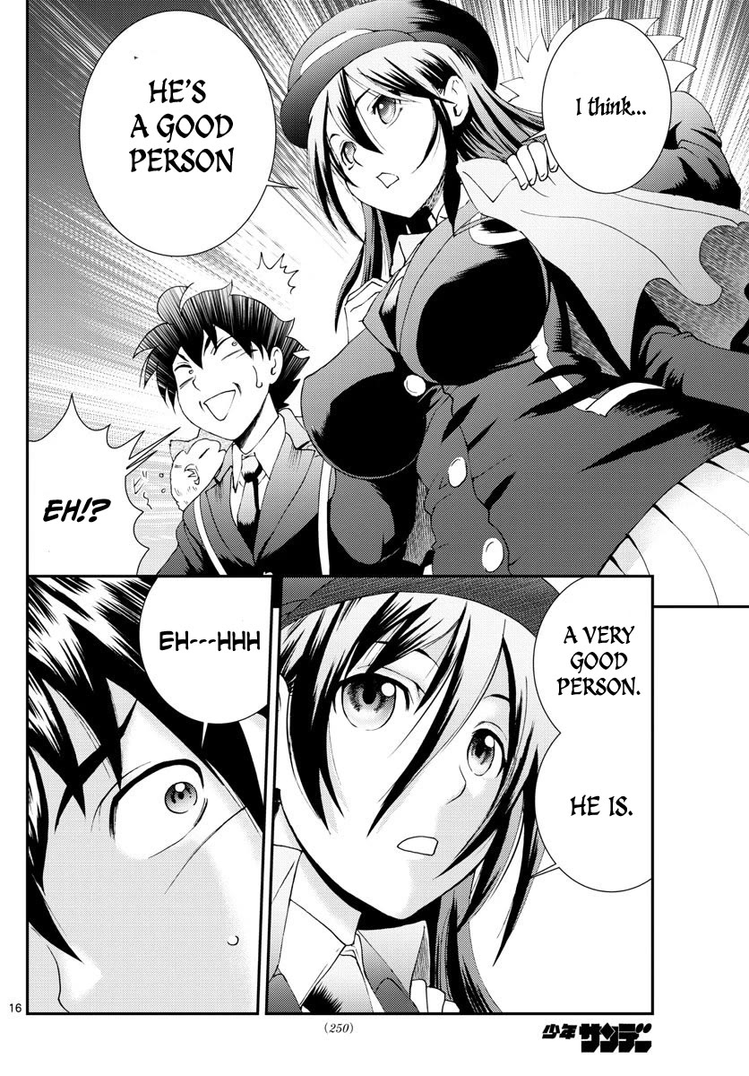 Kimi wa 008 Chapter 115 page 17 - Chapter 115