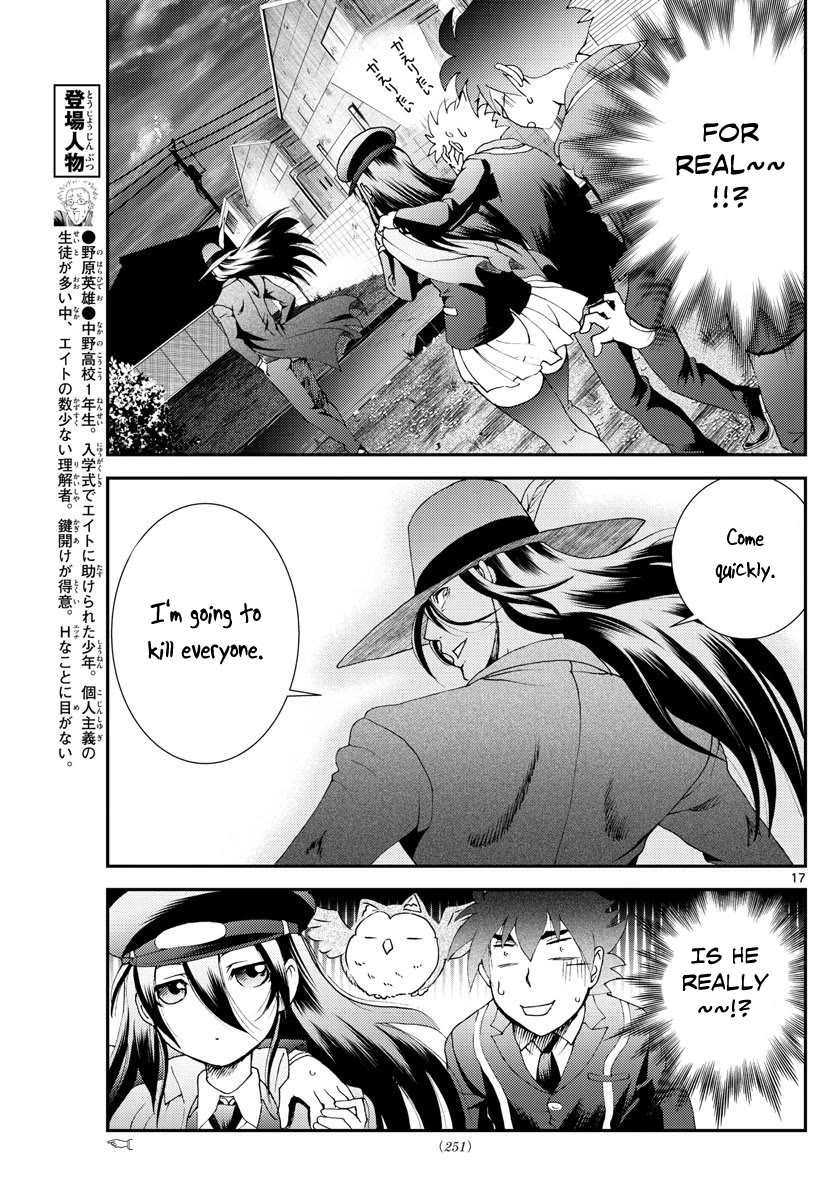 Kimi wa 008 Chapter 115 page 18 - Chapter 115