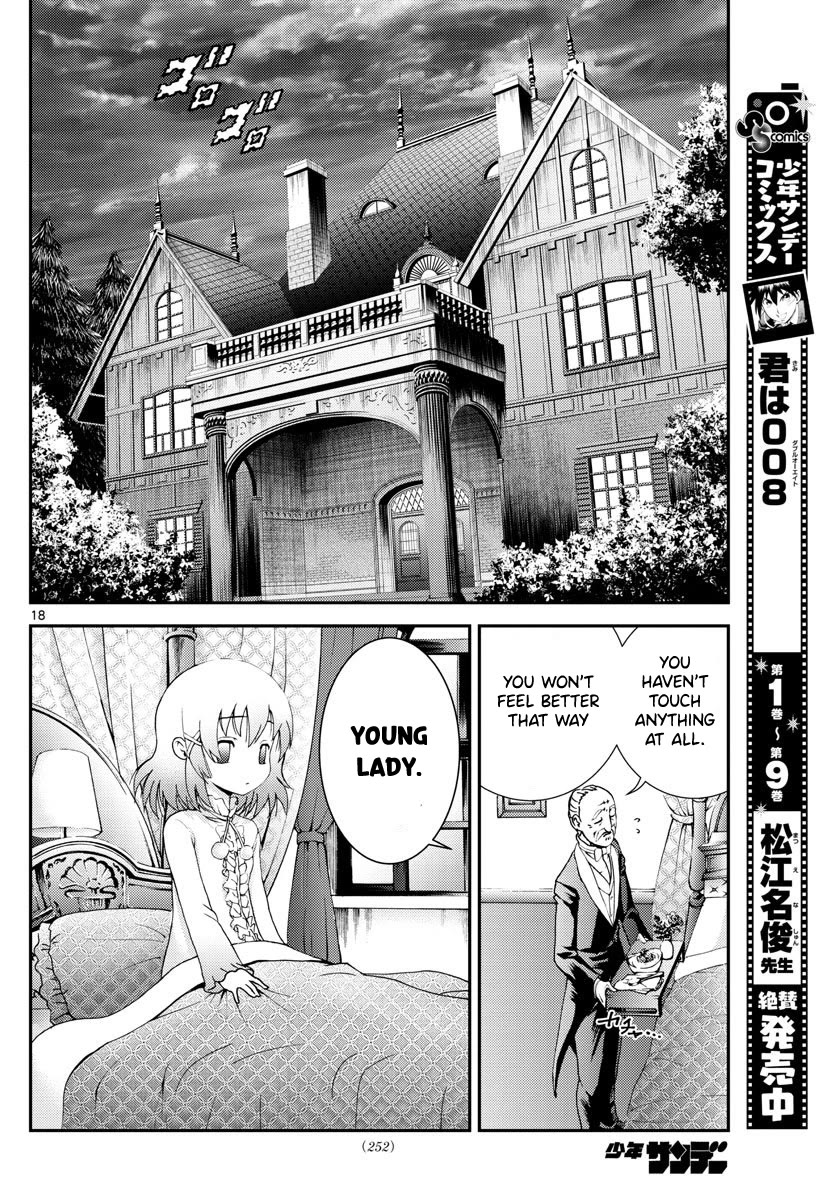Kimi wa 008 Chapter 115 page 19 - Chapter 115