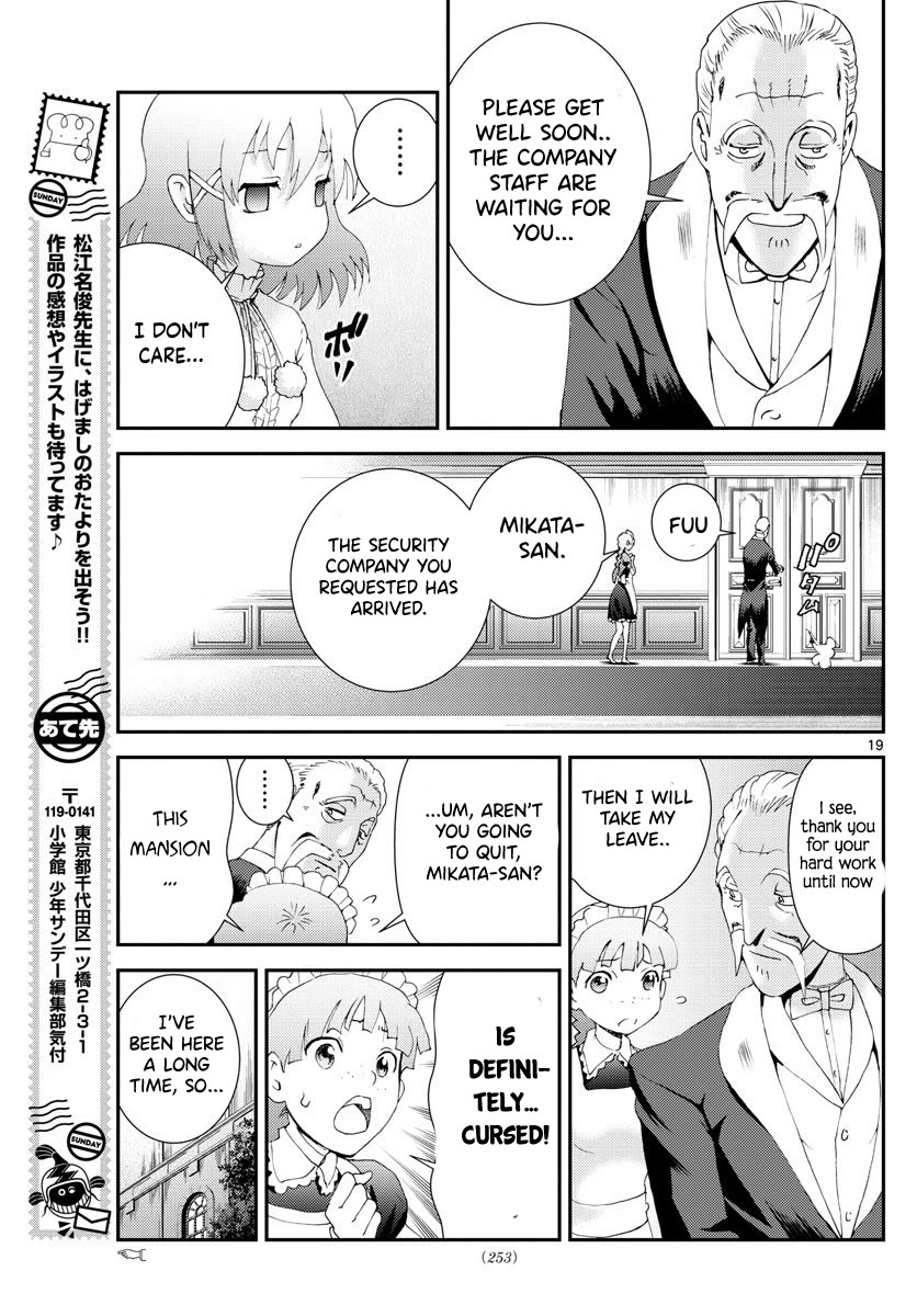 Kimi wa 008 Chapter 115 page 20 - Chapter 115
