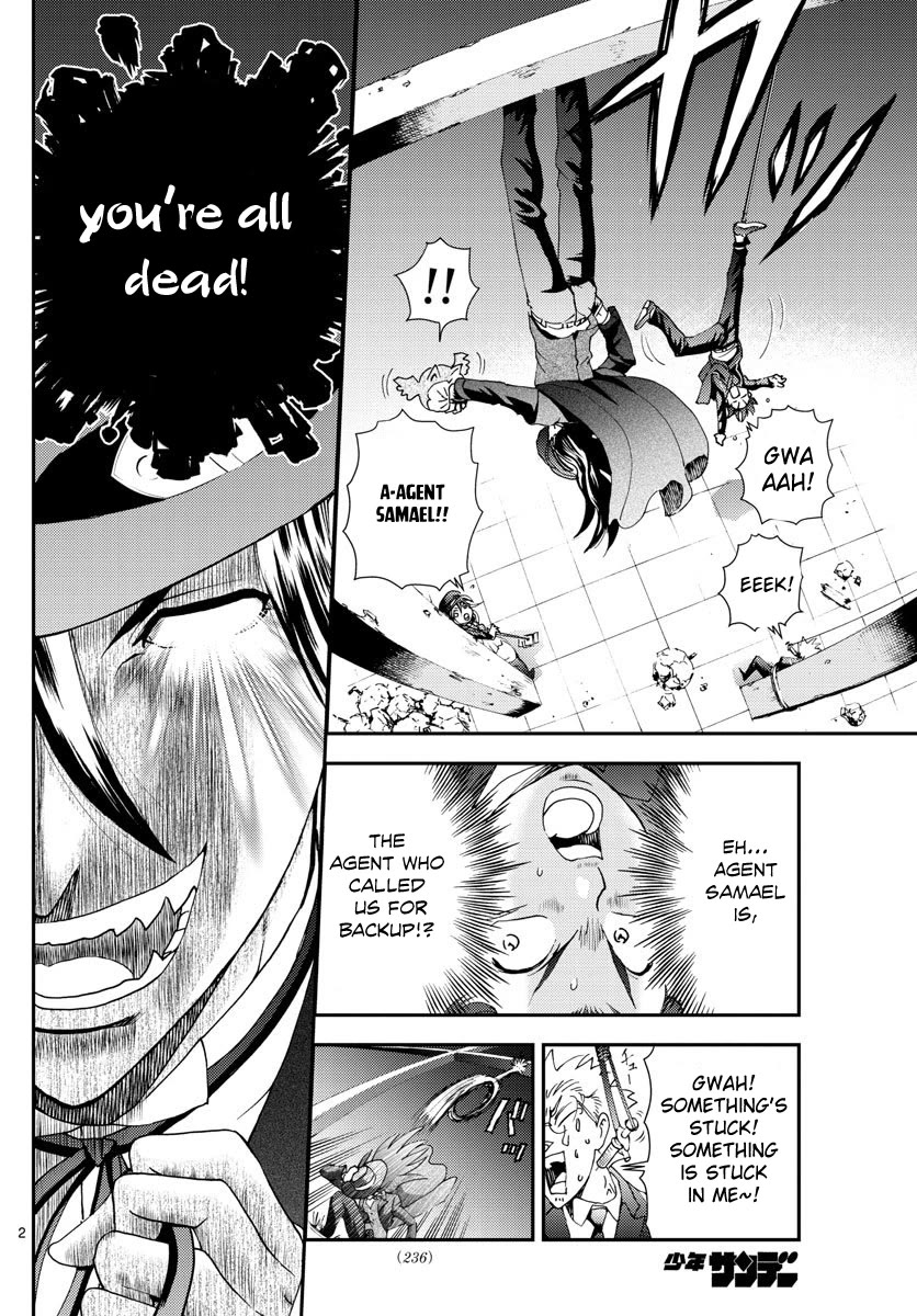 Kimi wa 008 Chapter 115 page 3 - Chapter 115