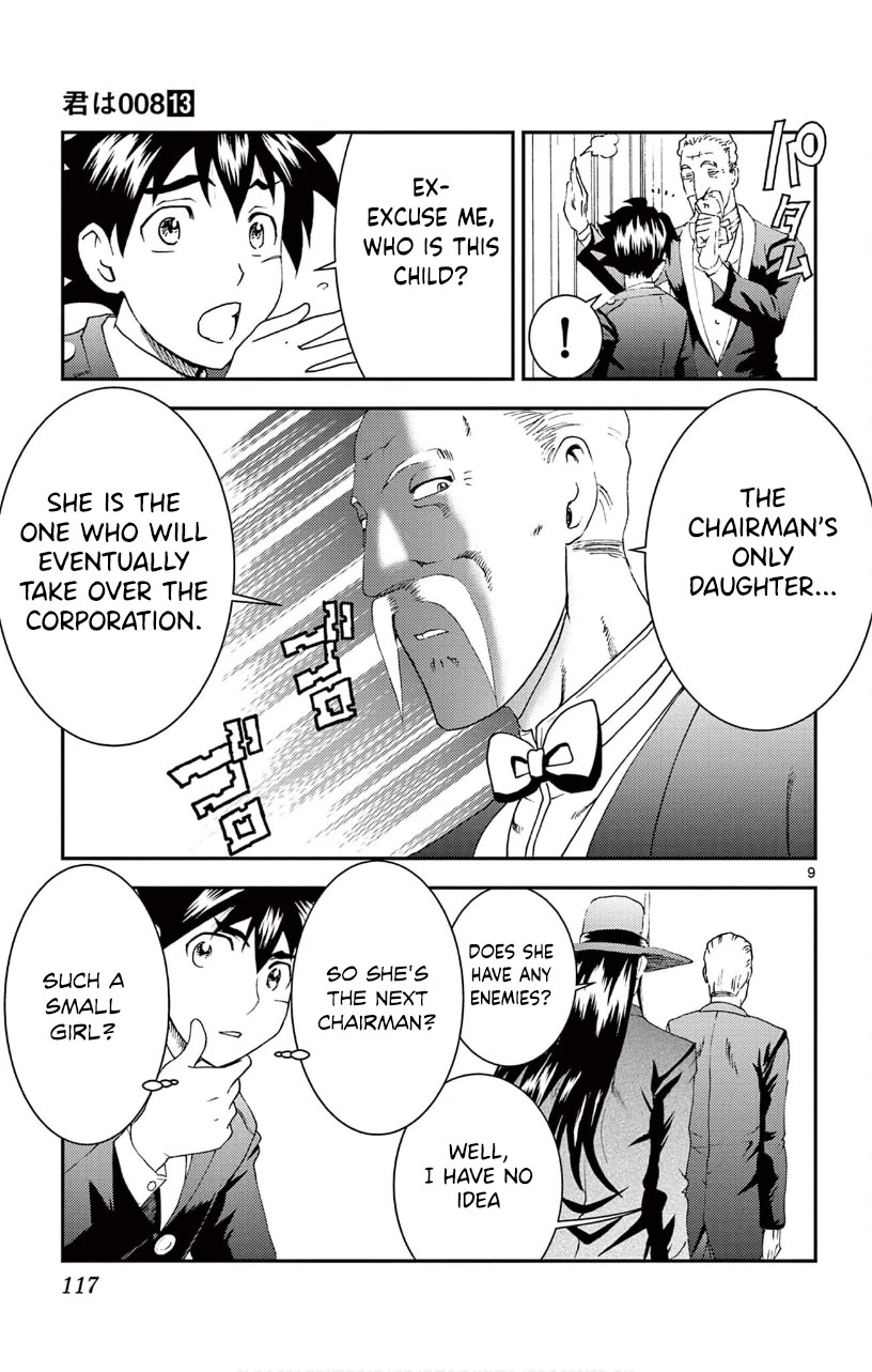 Kimi wa 008 Chapter 116 page 10 - Chapter 116
