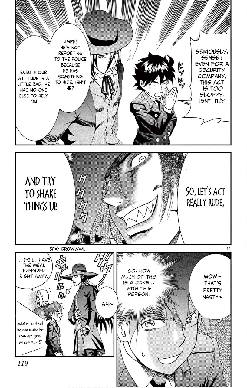 Kimi wa 008 Chapter 116 page 12 - Chapter 116