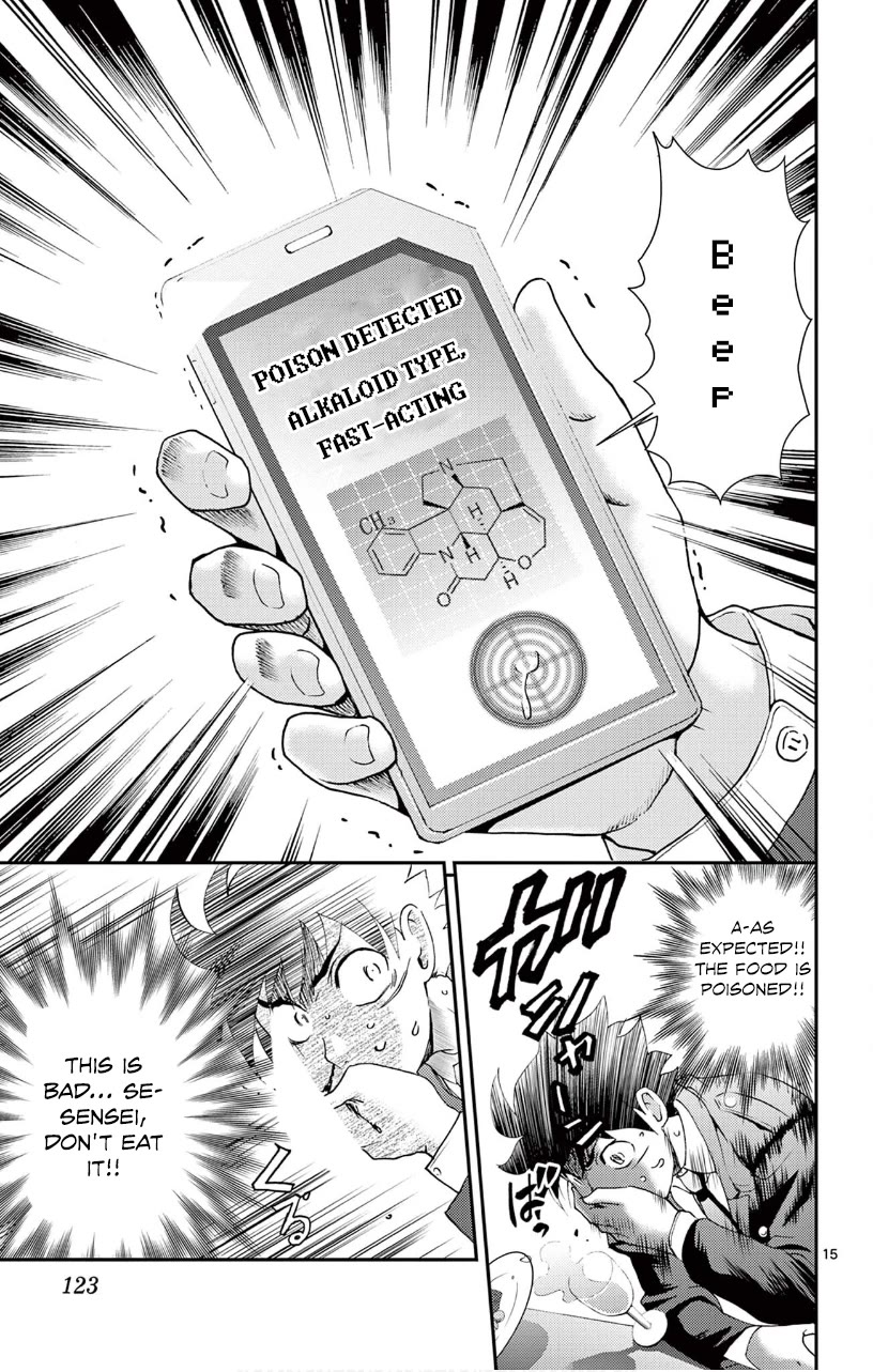 Kimi wa 008 Chapter 116 page 16 - Chapter 116