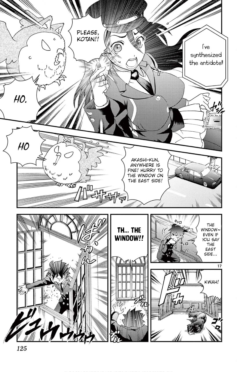Kimi wa 008 Chapter 116 page 18 - Chapter 116