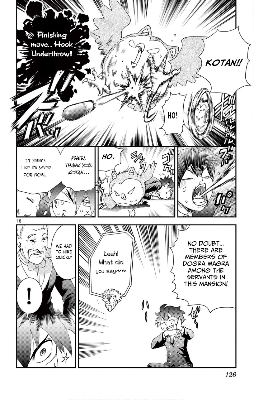 Kimi wa 008 Chapter 116 page 19 - Chapter 116