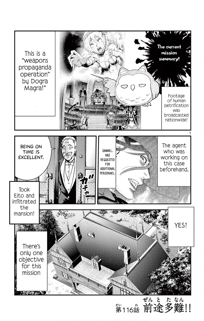 Kimi wa 008 Chapter 116 page 2 - Chapter 116